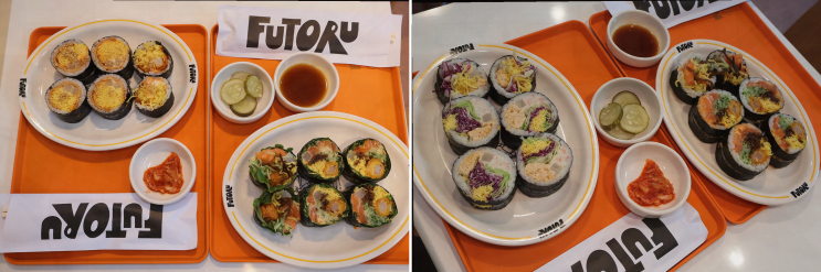  상암 맛집 후토루 상암점, 건강하고 맛있는 점심 메뉴 추천!