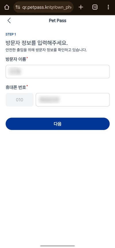 사진 3
