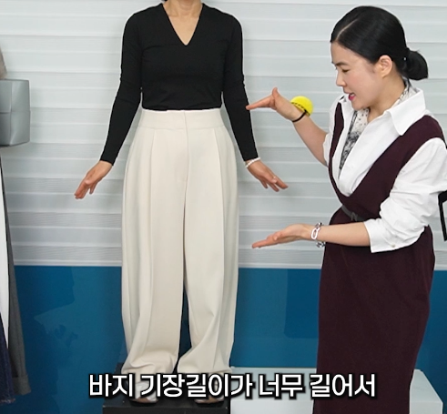  50대 60대 키작은 여성 와이드 팬츠 입는 방법