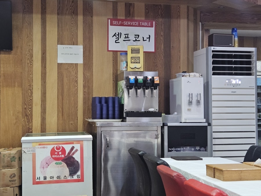 달인의찜닭 영대점 사진 3