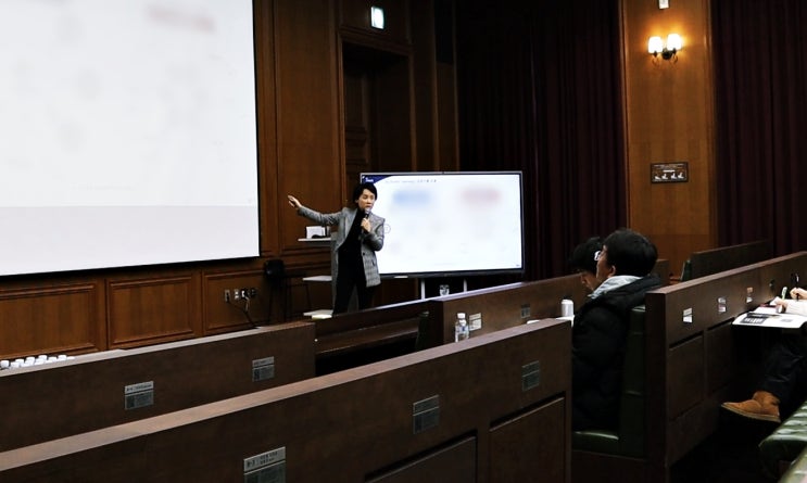  [공감 교수법] 미래교육과 공감 교수법 디자인, 고려대학교 교수학습지원팀