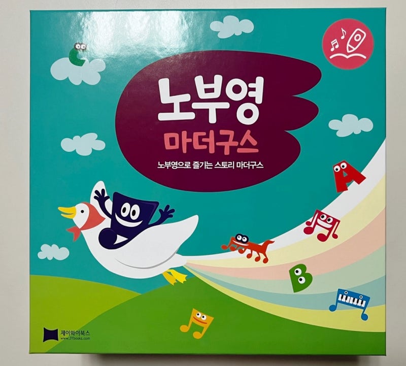 블로그 후기 사진