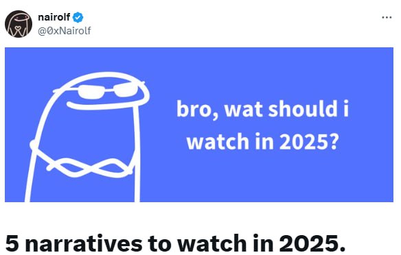  2025년 주목해야 할 크립토 산업 핵심 내러티브 5가지