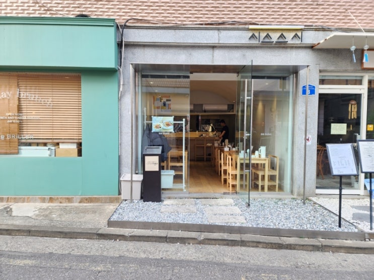  송리단길 초밥 맛집 데이트 시스스시 송리단길점