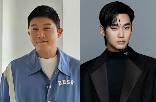 조세호, <b>김수현</b> ‘언팔’ <b>논란</b>… 故 <b>김새론 열애설</b> 후폭풍?... 