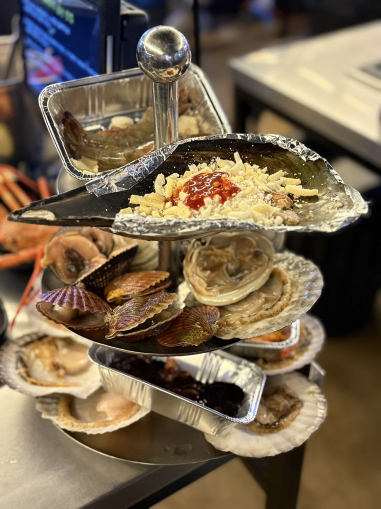  포항북구맛집 영일대해수욕장 조개구이 마당집
