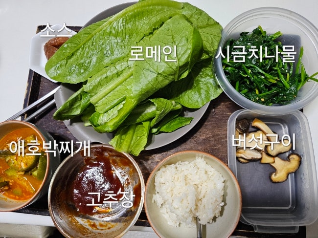 3월 삼시세끼 (월간리뷰) 3월 삼시세끼 (월간리뷰)
