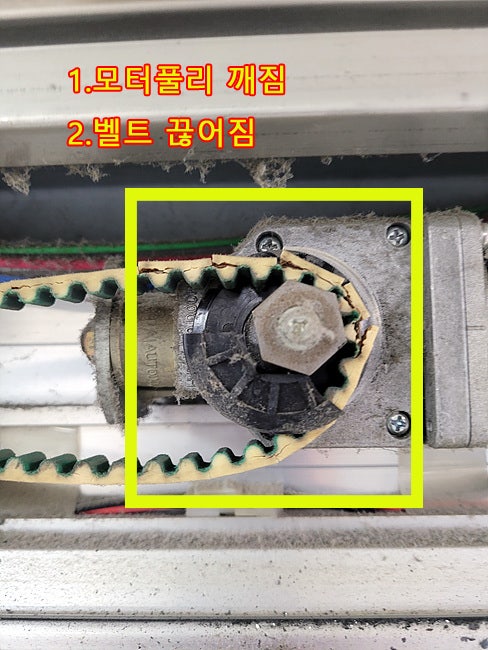  [수원]호매실동 자동문 수리, 현대자동문벨트교체, 현대자동문모터고장, 수원자동문수리업체