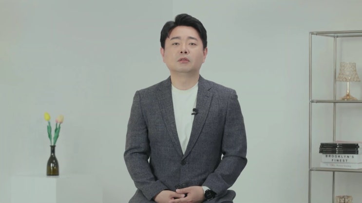  허위신고와 무고죄처벌에 관한 판례 분석