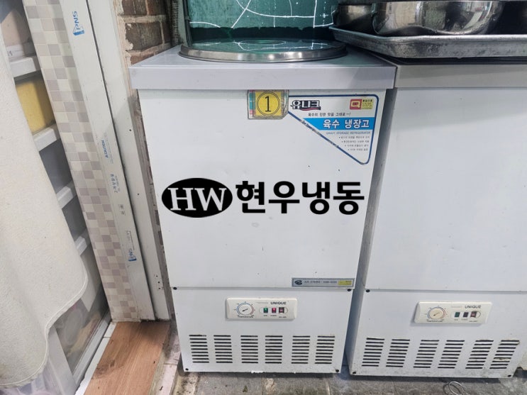  울산업소용냉장고수리 육수냉장고 응축기팬모터 이물제거수리 유니크대성냉장고