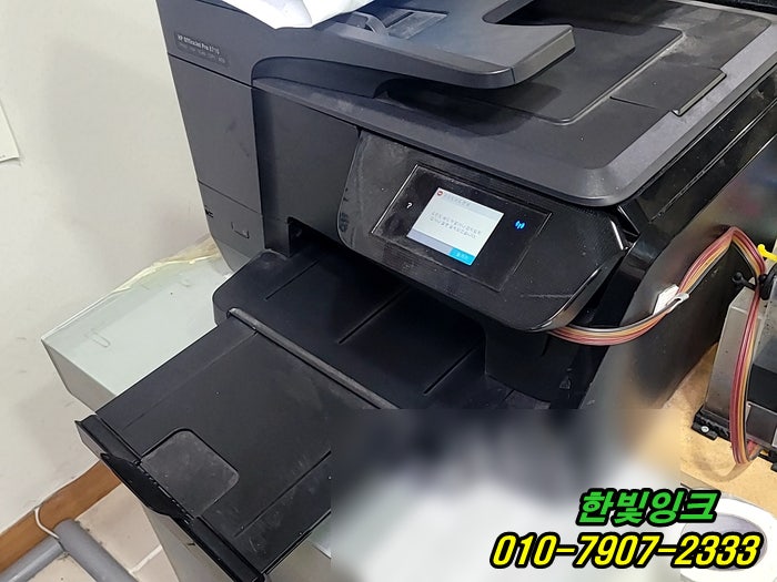 인천 서구 아라동 프린터수리 hp8710 프린트헤드가 없거나 감지되지 않거나 잘못설치되었습니다 인천 서구 아라동 프린터수리 hp8710 프린트헤드가 없거나 감지되지 않거나 잘못설치되었습니다