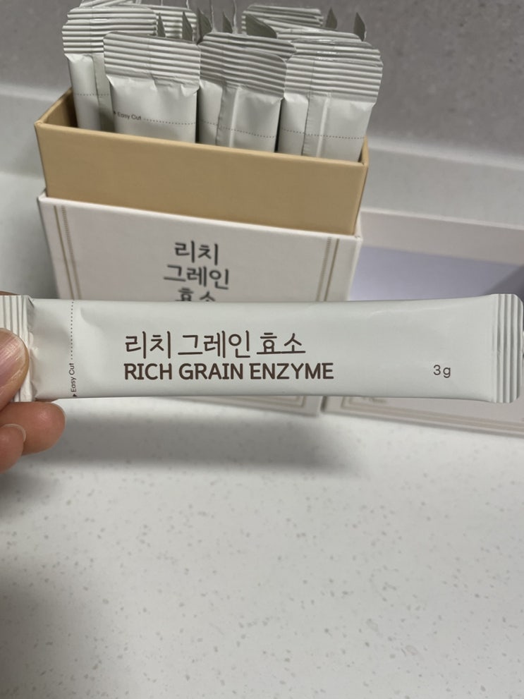  소화효소 추천 선식맛 나는 리치그레인 곡물효소 달달하니 맛있어
