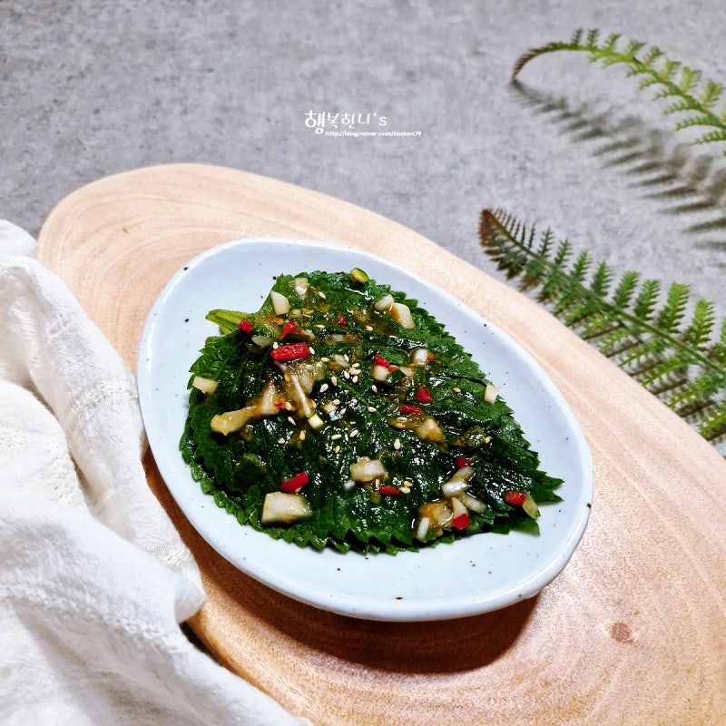 된장 깻잎장아찌 양념장 레시피 된장깻잎김치 반찬 만드는 법