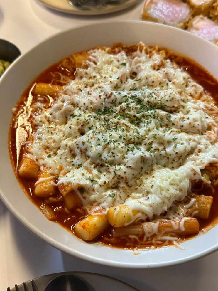  연남동 데이트 맛집 해피치즈스마일 떡볶이 추천!