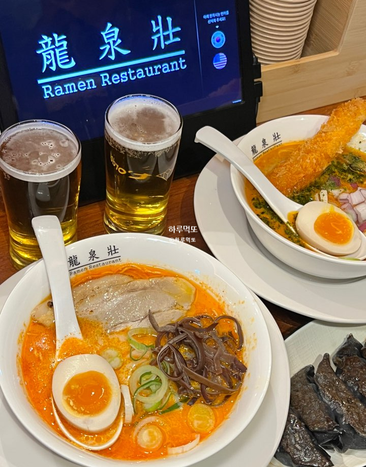 <b>동성로</b> 맛집 후쿠오카 하카타식 정통 <b>돈코츠라멘</b> 류센소