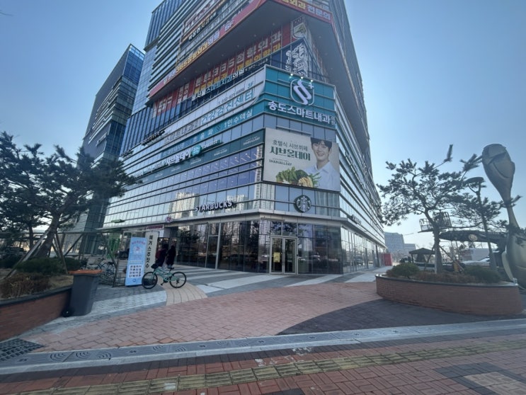  호텔식 뷔페 샤브 올데이 송도점 솔직 후기  무한리필 샤브샤브 & 고기 먹방!
