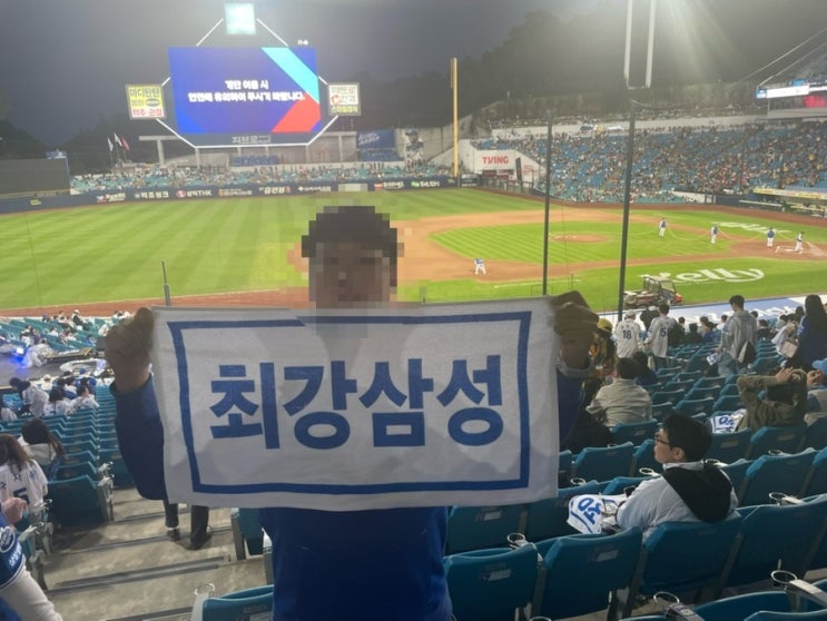 25KBO <b>삼성</b>라이온즈 개막 <b>타자</b> 편