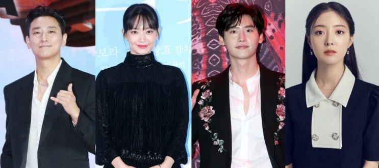 드라마 <b>재혼황후</b> 출연진 <b>신민아</b>, 이종석, 주지훈, 이세영까지 합류