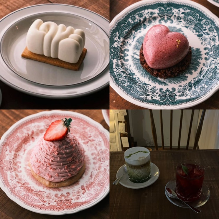 광주 봉선동카페 무브스커피, 화이트데이에 가기 좋은 카페추천