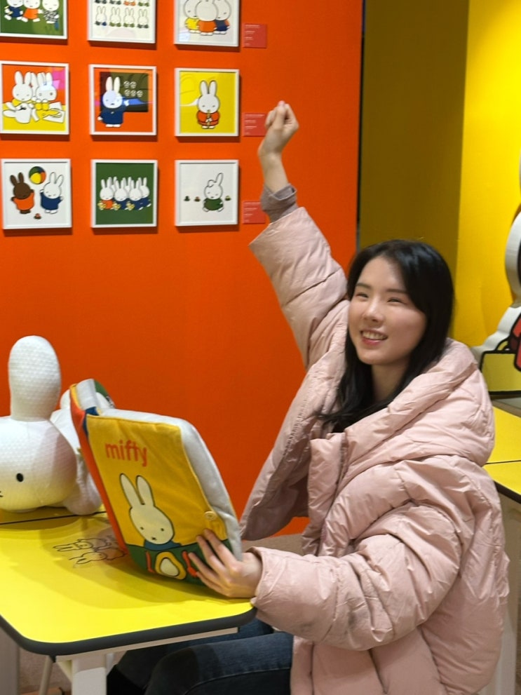  [서울/안국역] 미피와 마법 우체통_봄날 인사동 데이트 코스 추천! 주말 아이와 나들이 가기 좋은 전시회 꿀팁 대방출