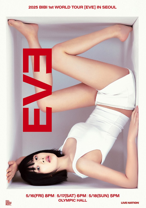 <b>비비 월드투어</b> 콘서트... TOUR <b>EVE</b> IN SEOUL 올림픽공원... 
