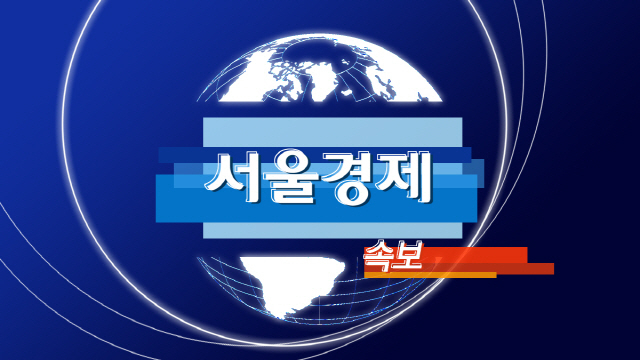1월 CPI 완화에 안도의 한숨…뉴욕증시 급락세 멈춰 1월 CPI 완화에 안도의 한숨…뉴욕증시 급락세 멈춰