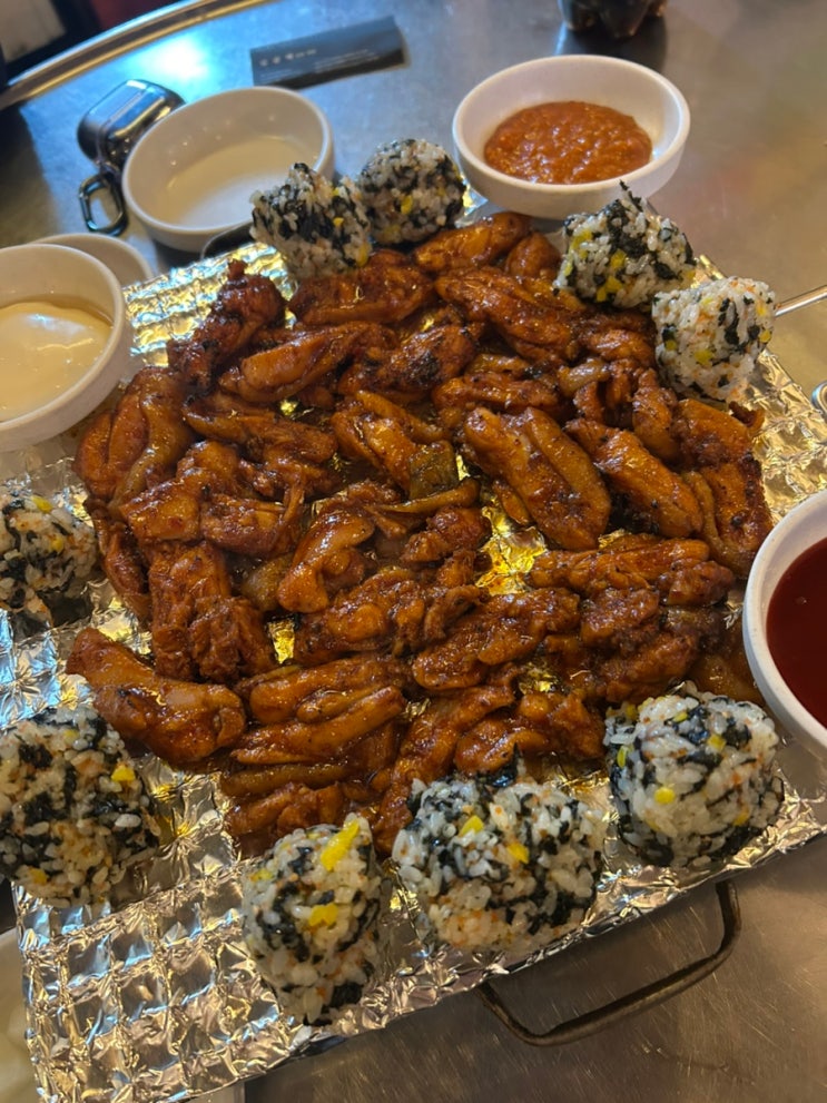  [대전] 봉명동 술집 "계화동 봉명점"