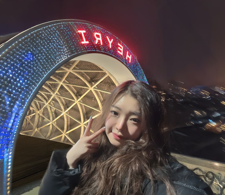  파주 여행 당일치기 코스 TOP 5 가볼만한 곳 헤이리 예술마을 박물관 임진강