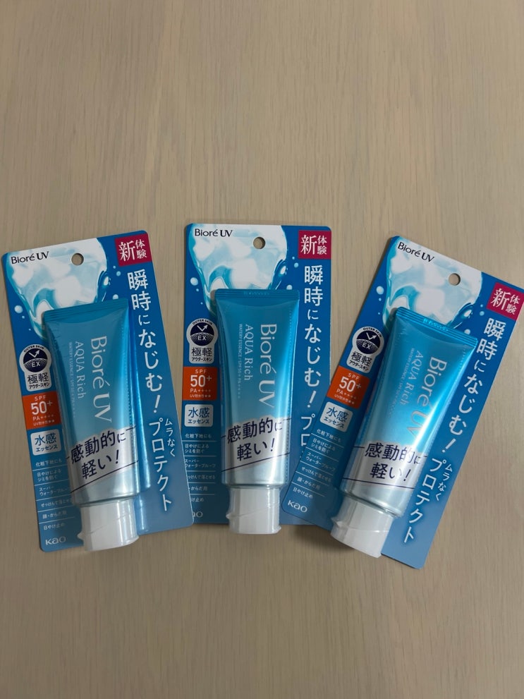  새로워졌다! 비오레 UV 아쿠아 리치 워터리 에센스의 매력!!
