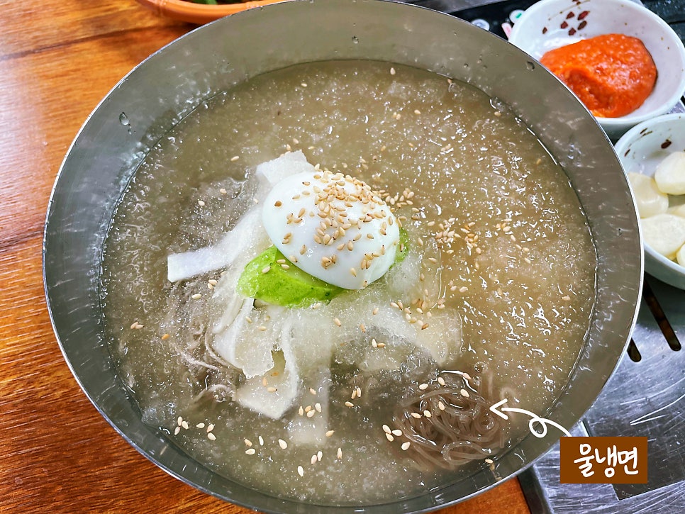 청와오리 사진 2