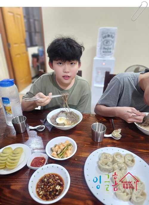  필리핀 유학 신뢰를 바탕으로 한 유학생들 관리~