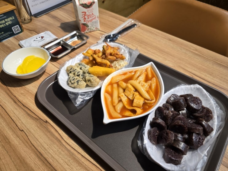  안산분식 본오동떡볶이 중평떡볶이 안산상록점