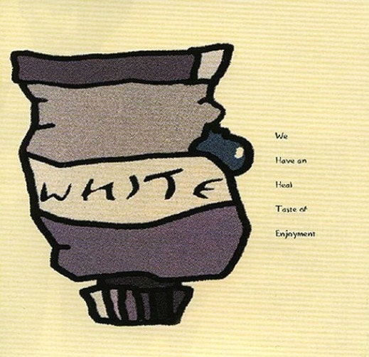 [듣고 싶은 음악-예순일곱 번째 트랙]WHITE(유영석)의 화이트(램프의 요정을 따라서)