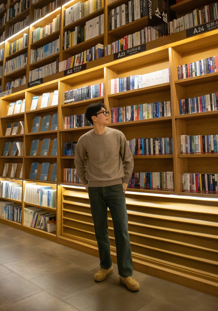  강남 코엑스 가볼만한곳 별마당도서관 데이트