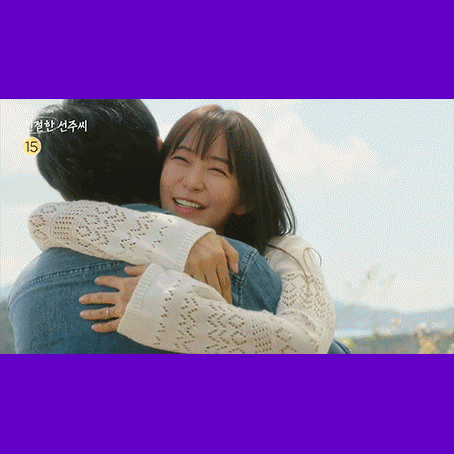 [친절한 선주씨] 드라마 OST 음악