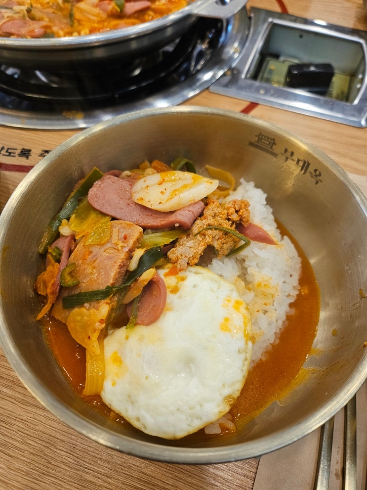  가산 점심 부대옥 부대찌개맛집의 특별한 2가지