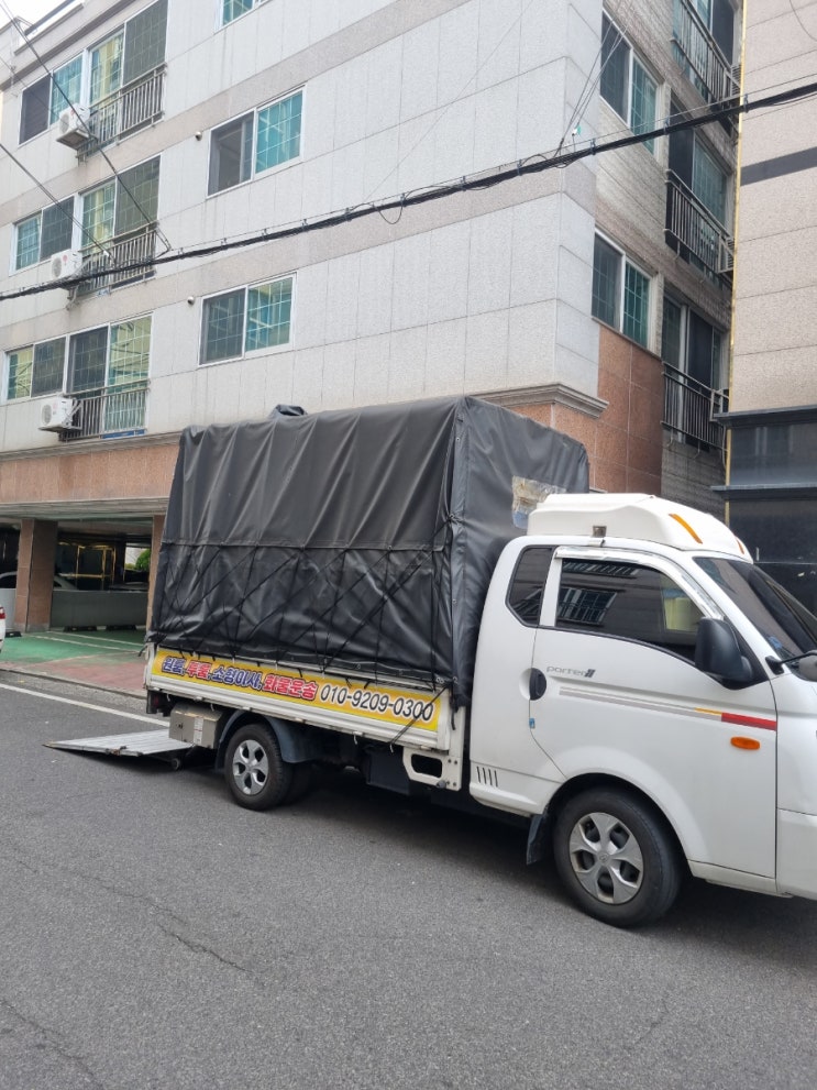  울산원룸이사 안전하고 신속하게