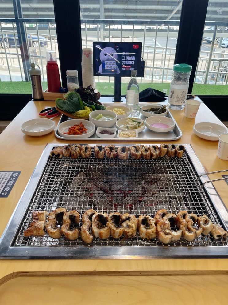  화성장어맛집 구워 줘서 더 좋은 불의장어 꿀맛