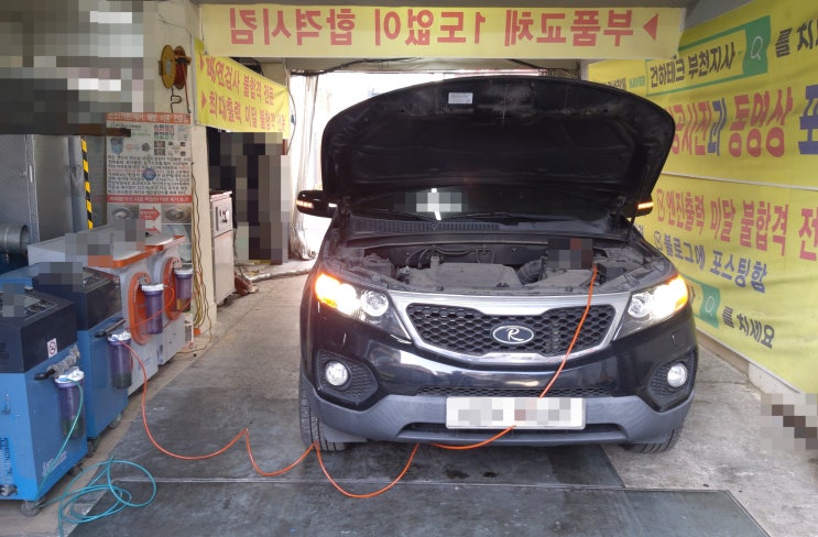  기아소렌토 자동차엔진떨림 잡으려면