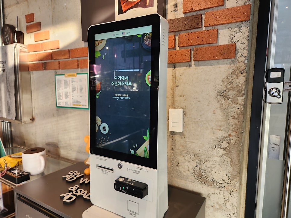 라라샌드위치샐러드 사진 5