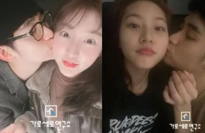 "故 김새론, 애칭 세로네로" 가세연 <b>김수현</b>이 보낸 <b>연애편지</b>... 