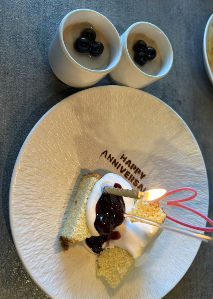  대구 파인다이닝 수성못 맛집 중식 코스요리 동호몽