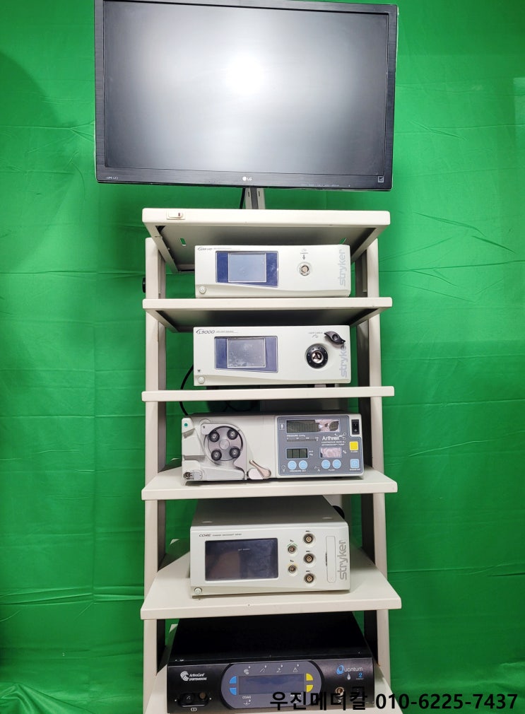  [USED] STRYKER 관절경 1288HD 카메라 / L9000 광학 / Arthrex Pump / CORE Drill / Quantum2 Boive / 스트라이커 [중고]
