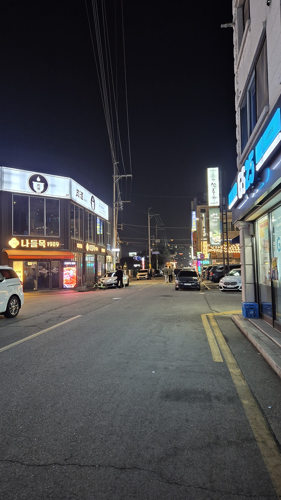 이프모텔 사진 2