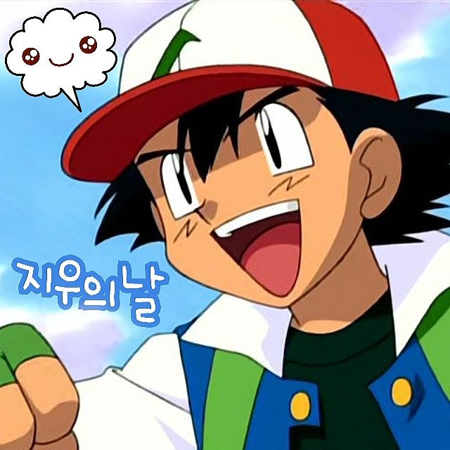  3월 14일 포켓몬스터 한지우 사토시의 날! 애니 새 소식?