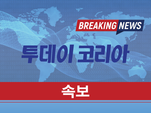  속보 헌재, 이창수 중앙지검장 탄핵심판 ‘전원일치 기각’