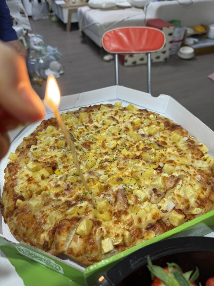  피자 세 조각과 생일