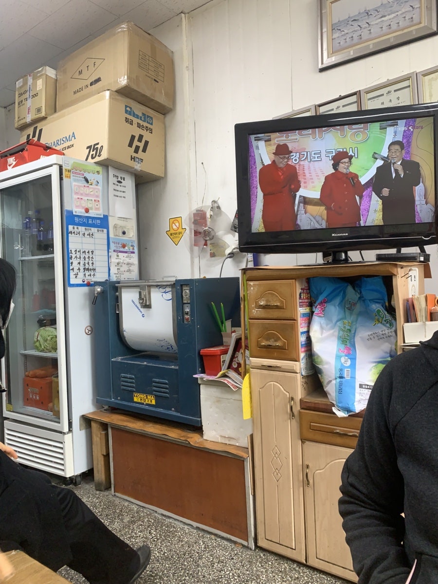 금화루반점 사진 4