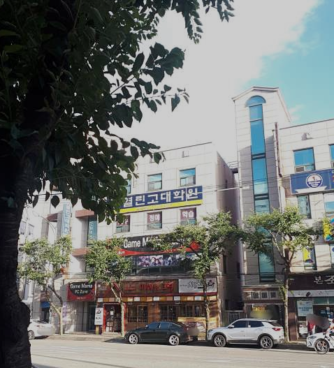피쉬앤그릴 포항용흥점 사진 3