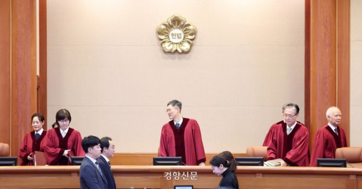 최재해 감사원장·<b>이창수</b> 지검장 등 <b>탄핵</b> 전원일치로 <b>기각</b>